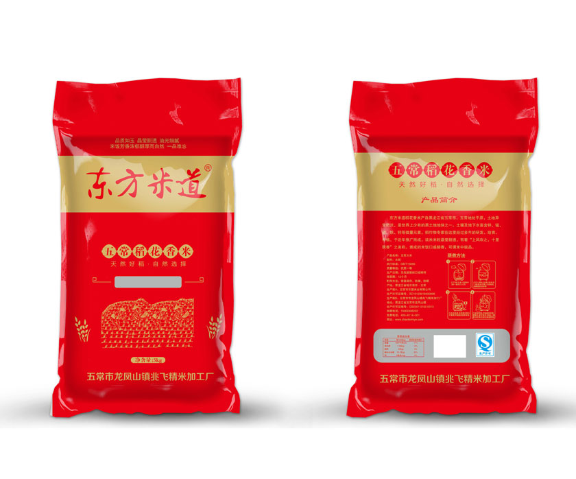 稻花香米5KG